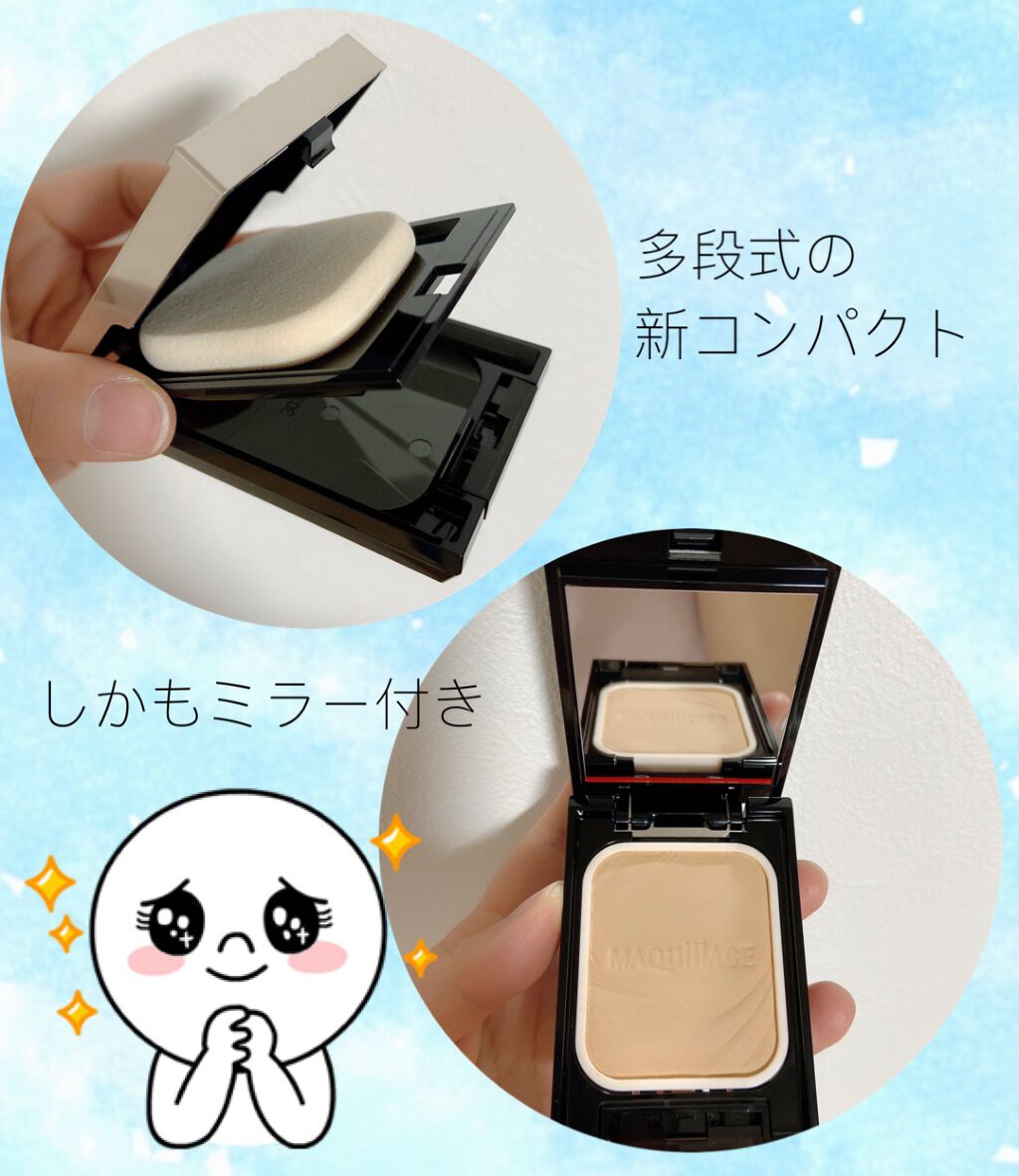 ãã©ããã£ãã¯ããŠããªãŒ EX/ããã¢ãŒãžã¥/ããŠããŒãã¡ã³ããŒã·ã§ã³ã䜿ã£ãã¯ãã³ãïŒ2æç®ïŒ