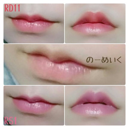 ラスティンググロスリップ/CEZANNE/口紅を使ったクチコミ(3枚目)