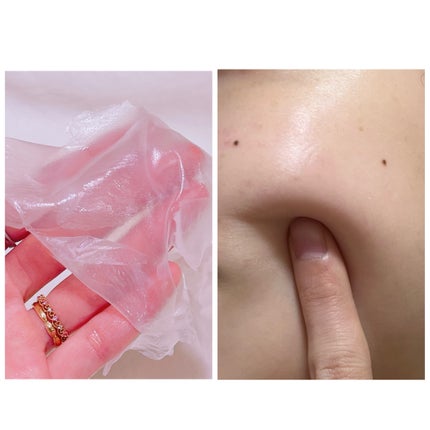塗るマスクパック低分子コラーゲンマスク /Veganifect/洗い流すパック・マスクを使ったクチコミ(3枚目)