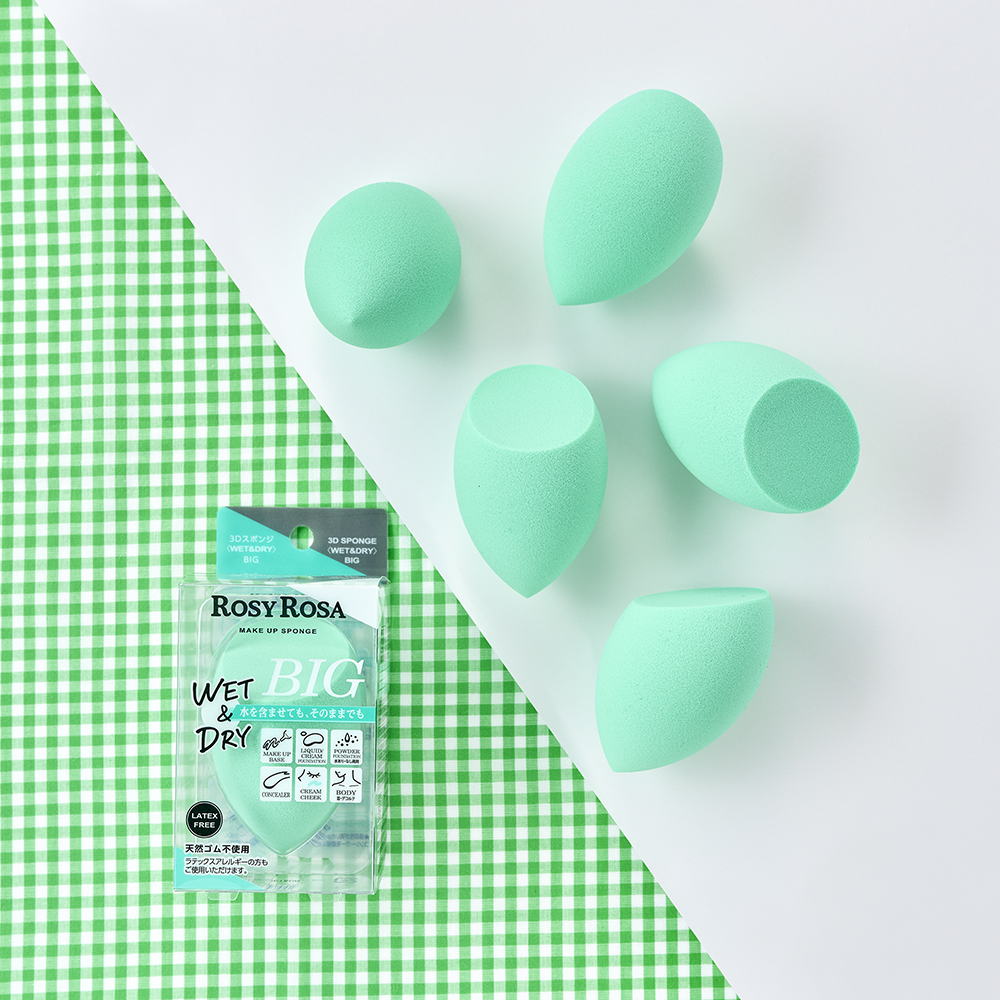 3Dスポンジ〈WET＆DRY〉/ロージーローザ/パフ・スポンジを使ったクチコミ（1枚目）