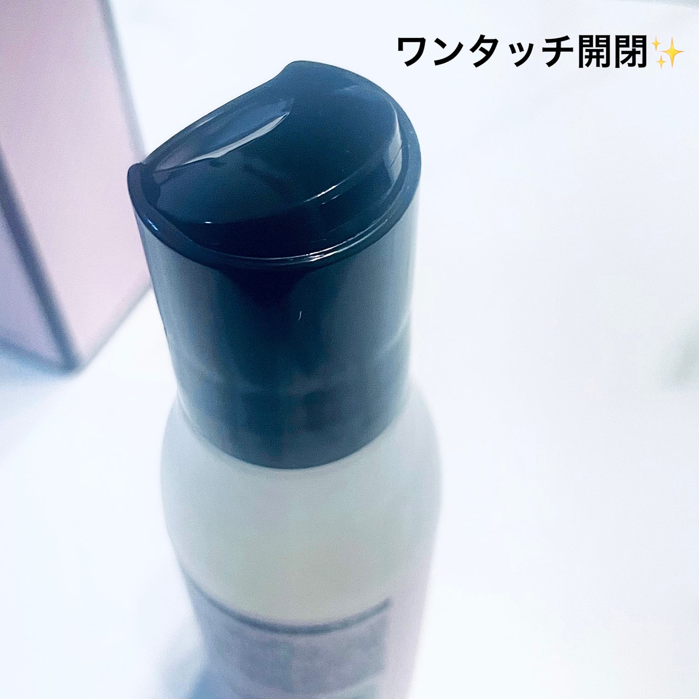 モイストローズ/ROSE LABO/バスト・ヒップケアを使ったクチコミ(3枚目)