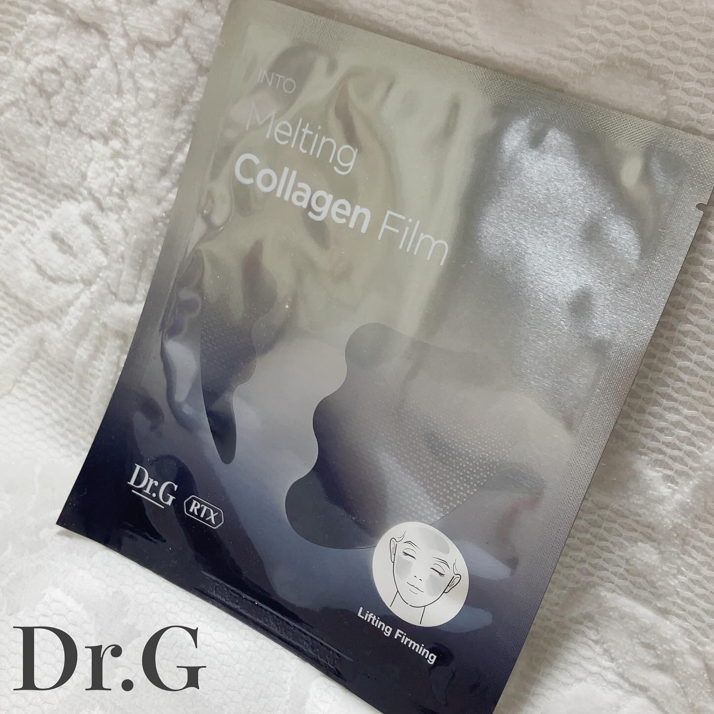 RTXイントゥメルティングコラーゲンフィルム/Dr.G/その他スキンケアを使ったクチコミ（1枚目）