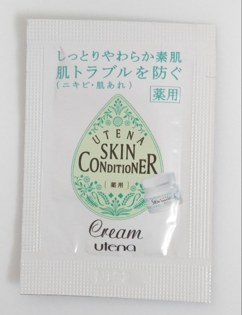 薬用スキンコンディショナー クリーム/ウテナ/フェイスクリームを使ったクチコミ（1枚目）