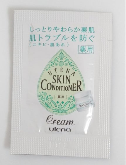 薬用スキンコンディショナー クリーム/ウテナ/フェイスクリームを使ったクチコミ(1枚目)