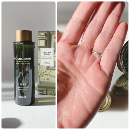 マッチャバイオームハイドロゲル アイパッチ/heimish/シートマスク・パックを使ったクチコミ(4枚目)