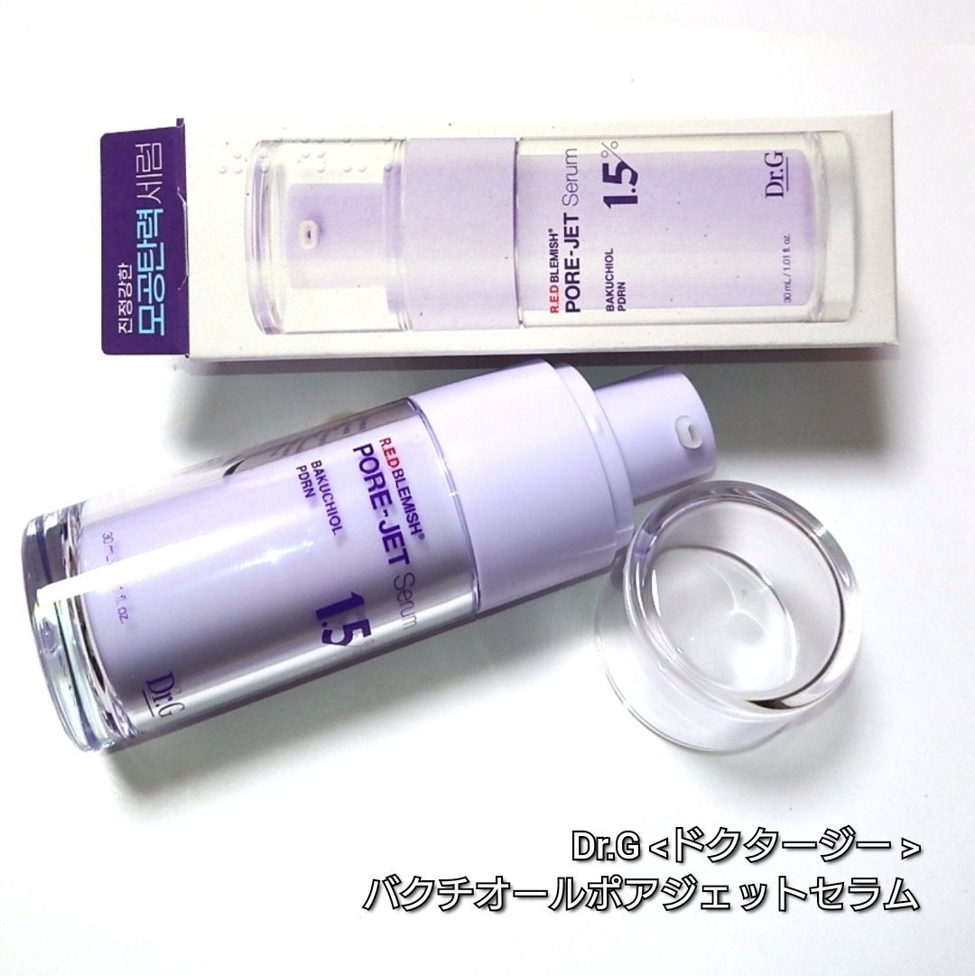 バクチオールポアジェットセラム/Dr.G/美容液を使ったクチコミ(3枚目)