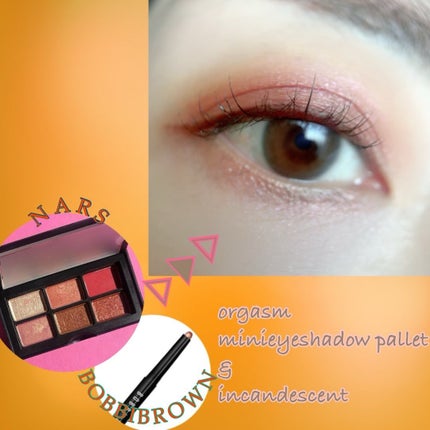 ロングウェア クリーム シャドウ スティック 49 インカンデスント/BOBBI BROWN/スティックアイシャドウの画像