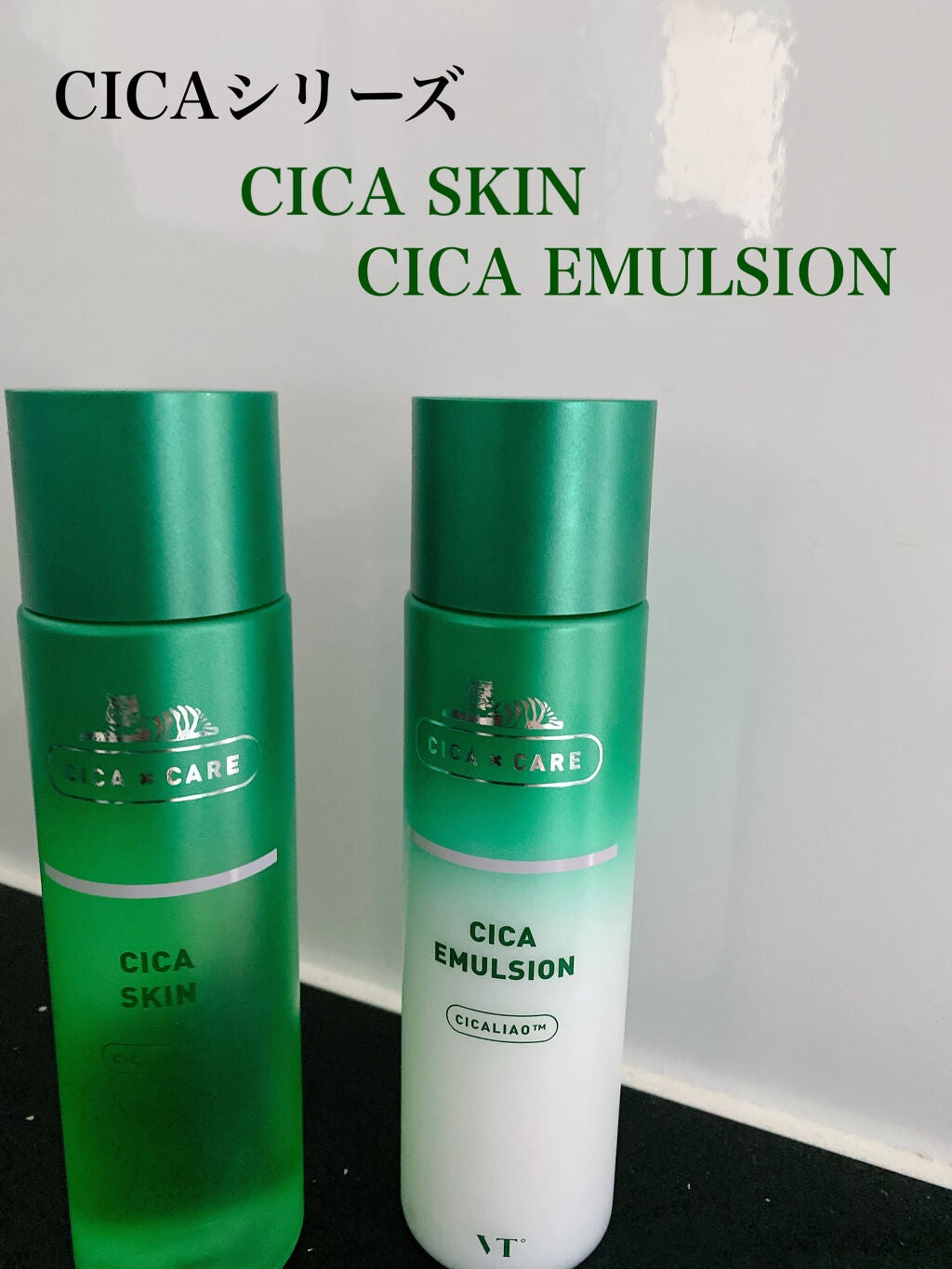 CICA スキン/VT/化粧水を使ったクチコミ(1枚目)