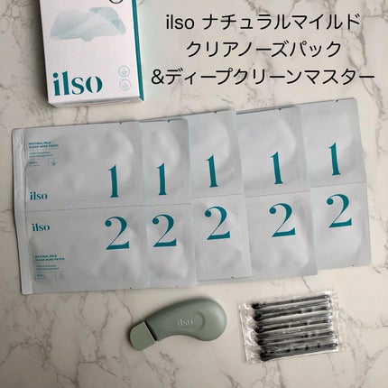ナチュラルマイルドクリアノーズパック/ilso/シートマスク・パックを使ったクチコミ(1枚目)