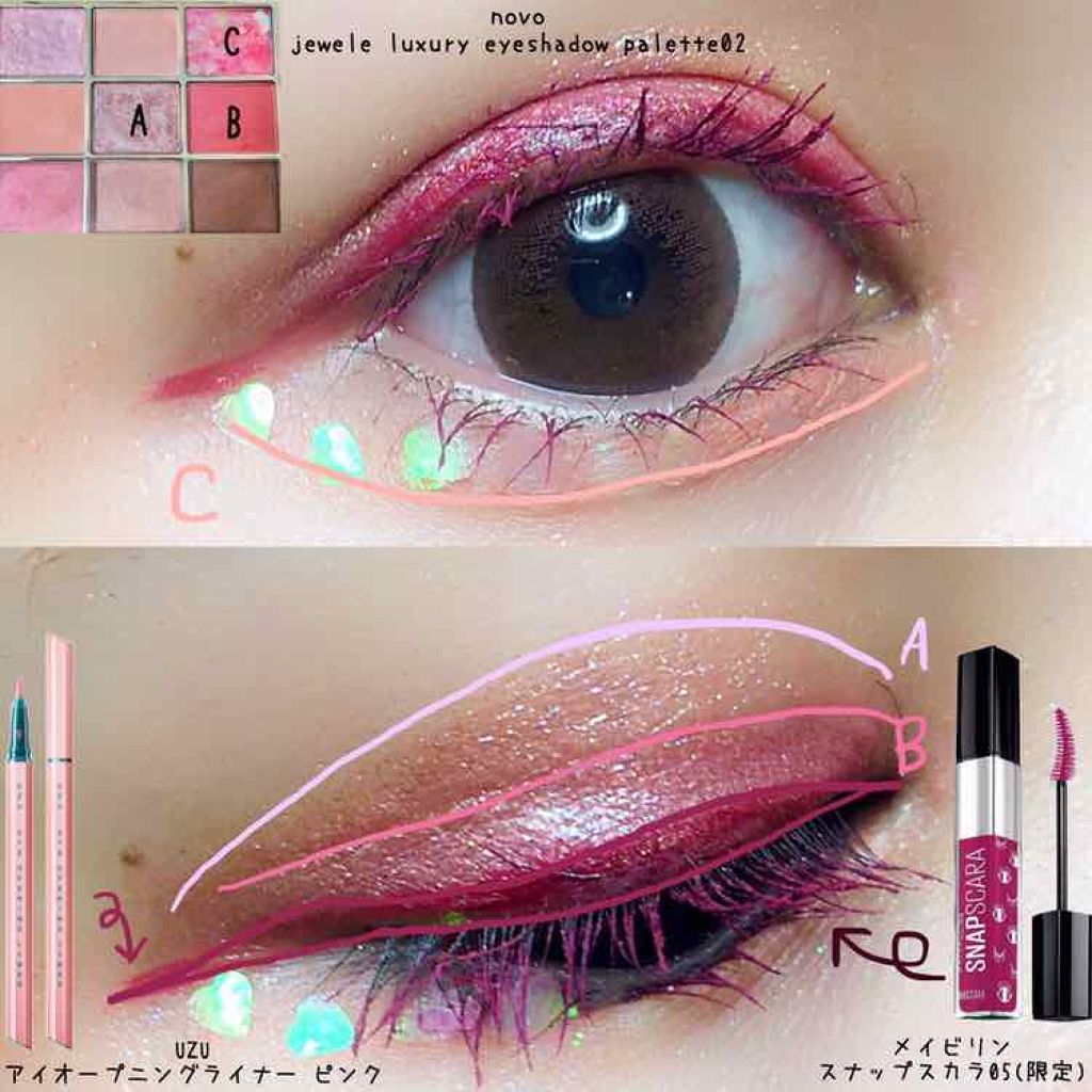 スナップスカラ/MAYBELLINE NEW YORK/マスカラを使ったクチコミ（2枚目）