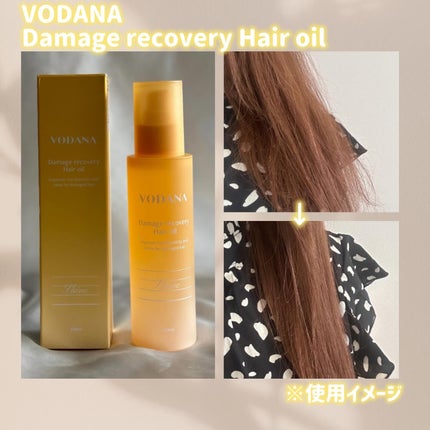 グラムウェーブ カーリングアイロン 36mm/40mm/VODANA (ボダナ)/カールアイロンを使ったクチコミ(4枚目)