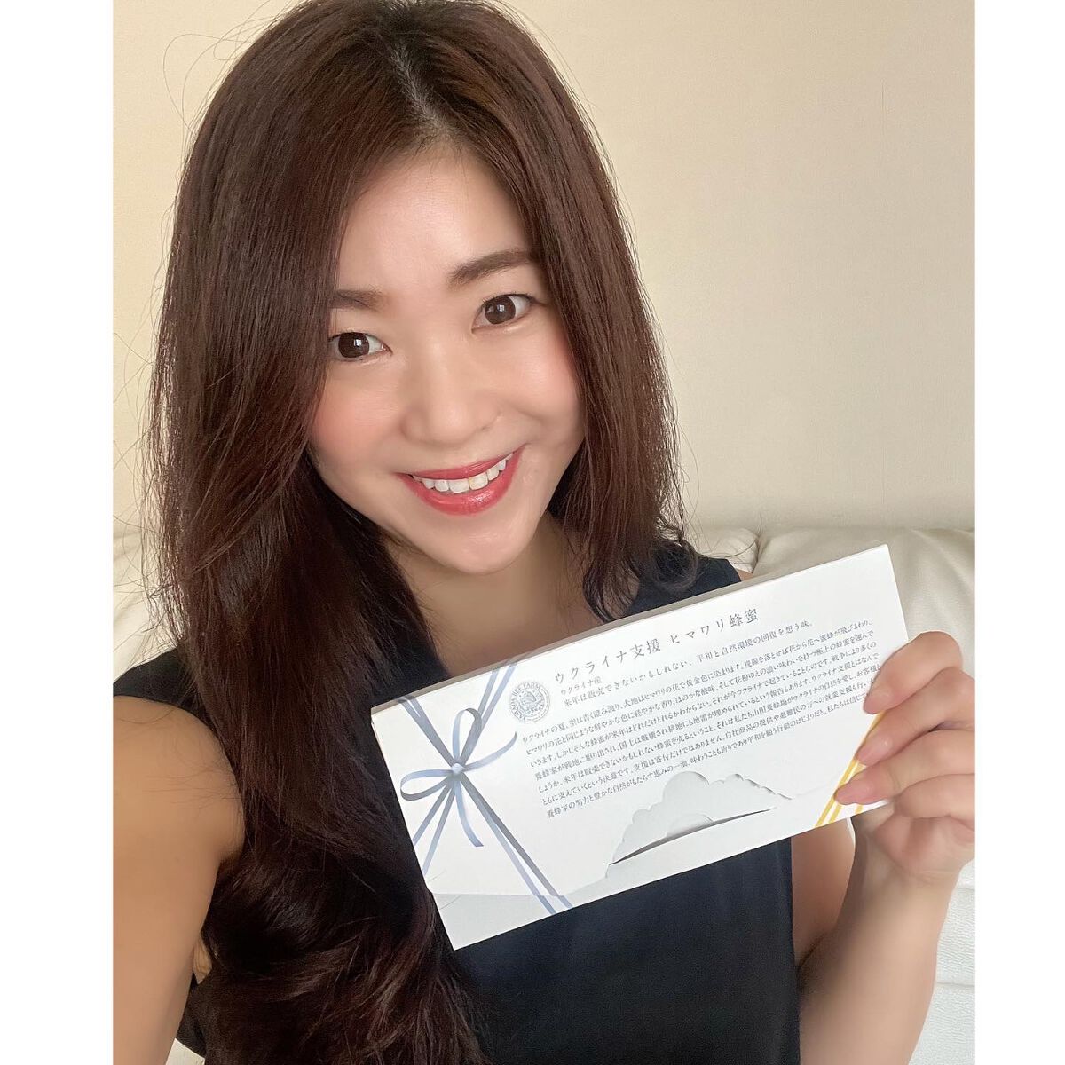 yocco on LIPS 「今なお続く ウクライナへの軍事侵攻…周辺環境にも大きな負荷を与..」(9枚目)