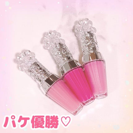 ジルスチュアート クリスタルブルーム リップブーケ セラム/JILL STUART/リッププランパーを使ったクチコミ(2枚目)