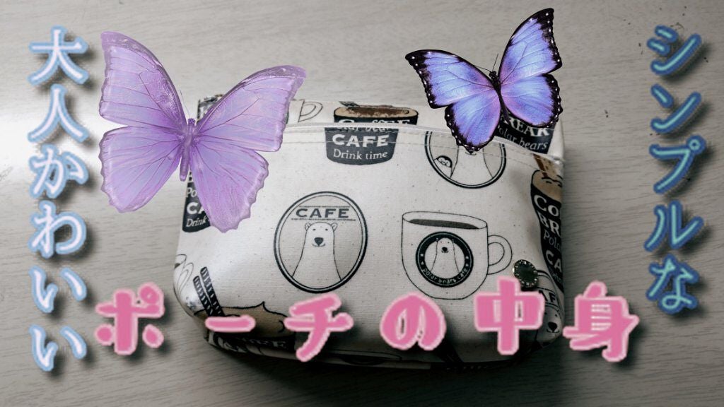 ハンドクリーム ピュアシャンプーの香り/フィアンセ/ハンドクリームを使ったクチコミ(1枚目)