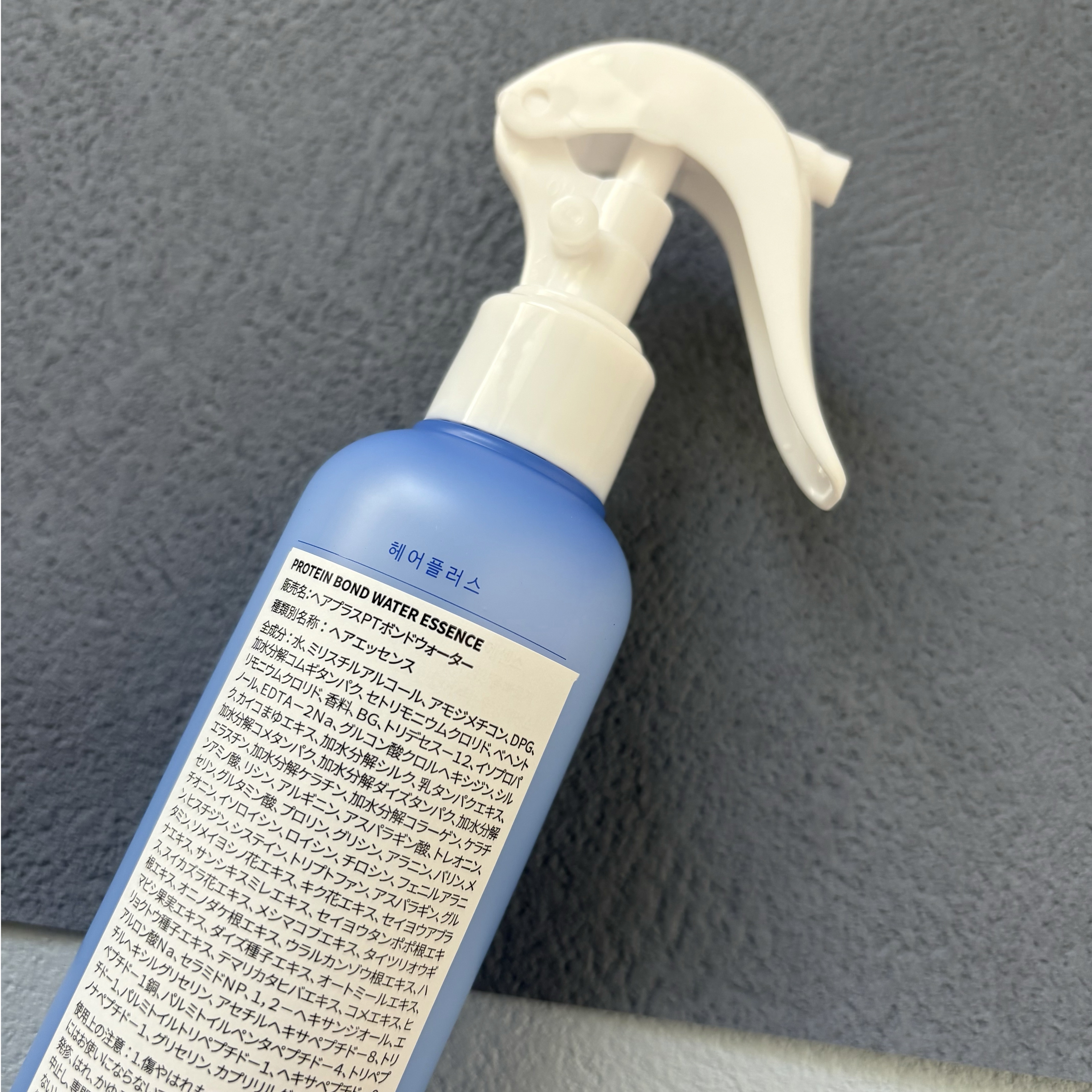 Protein Bond Water Essence/HAIRPLUS/ヘアミストを使ったクチコミ（3枚目）