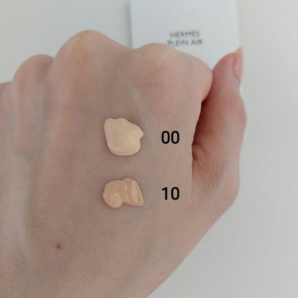 エルメス プラン エア ボーム ドゥ タン/エルメス/その他ファンデーションを使ったクチコミ(3枚目)