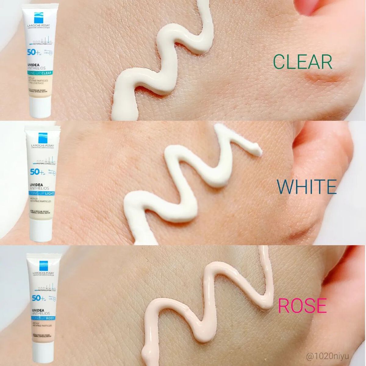 UVイデア XL プロテクショントーンアップ/ラ ロッシュ ポゼ/日焼け止めクリームを使ったクチコミ（2枚目）
