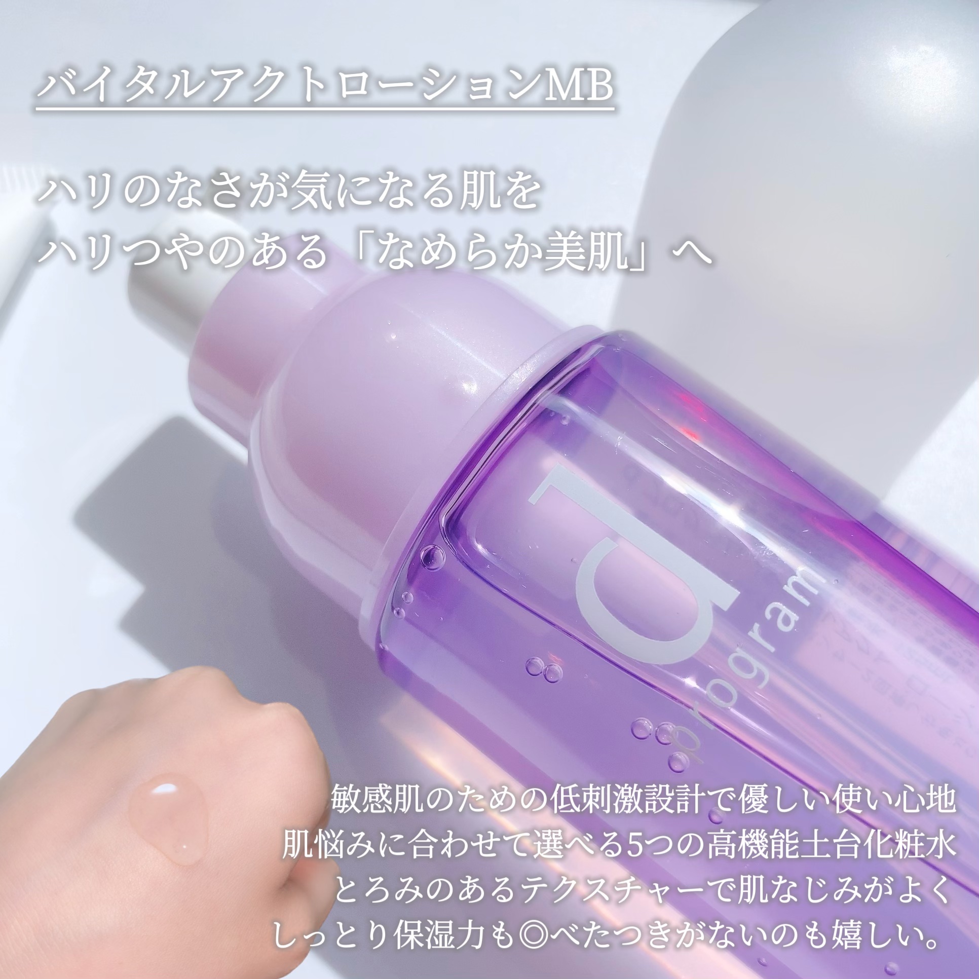 エッセンスイン クレンジングフォーム/d プログラム/洗顔フォームを使ったクチコミ（2枚目）