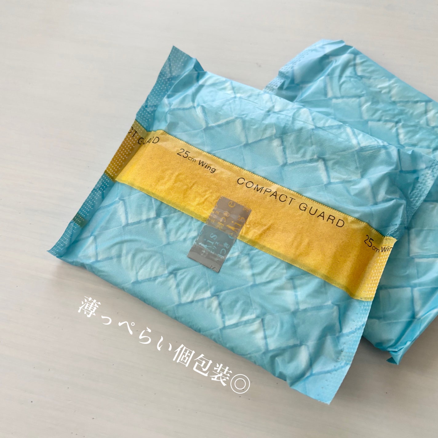 コンパクトガード/エリス/ナプキンを使ったクチコミ(3枚目)