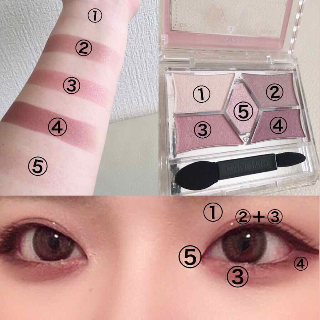 【旧品】パーフェクトスタイリストアイズ/キャンメイク/アイシャドウパレットを使ったクチコミ（2枚目）