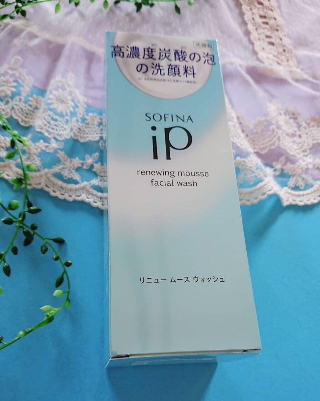 ソフィーナ iP リニュー ムース ウォッシュ/SOFINA iP/泡洗顔を使ったクチコミ(3枚目)