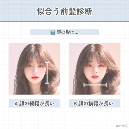オイルトリートメント #EXヘアオイル/ルシードエル/ヘアオイルを使ったクチコミ(3枚目)