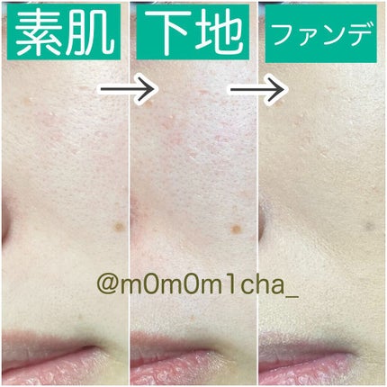 ãã£ããã㌠ãªããããã¡ã³ããŒã·ã§ã³ R/MAYBELLINE NEW YORK/ãªããããã¡ã³ããŒã·ã§ã³ã䜿ã£ãã¯ãã³ãïŒ7æç®ïŒ