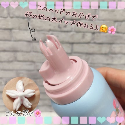 さくらふふふ ボディホイップムース/ハウス オブ ローゼ/ボディミルクを使ったクチコミ(3枚目)