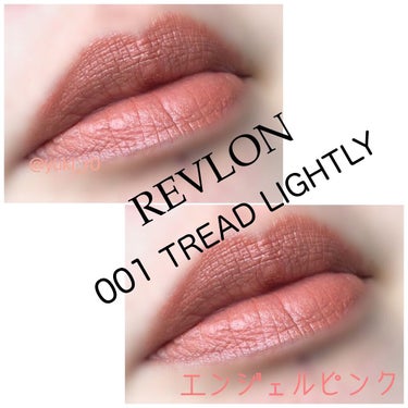 レブロン カラーステイ マット ライト クレヨン 004 テイク フライト/REVLON/口紅を使ったクチコミ（3枚目）