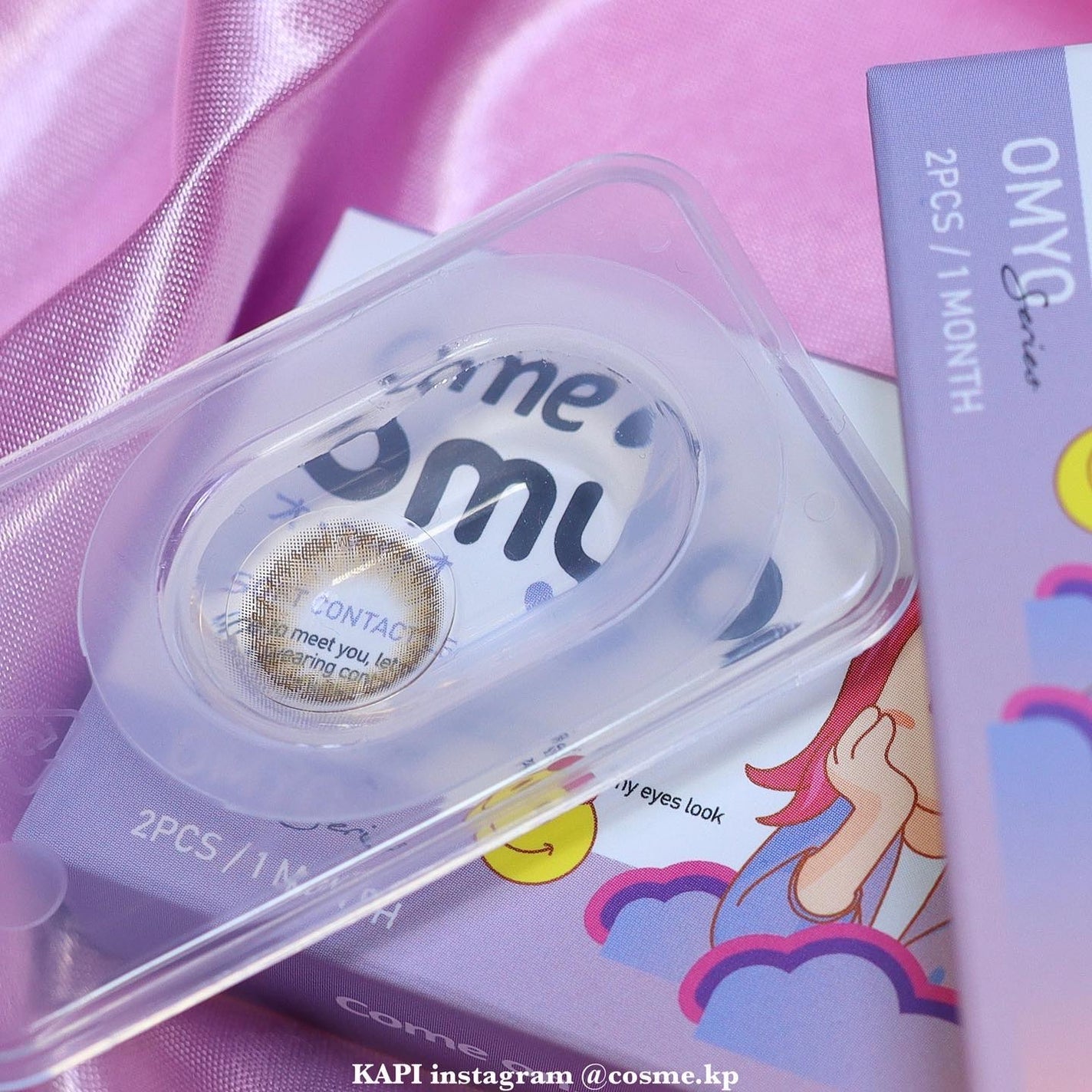 KAPI on LIPS 「omyo-オ・マイ・オ-SilkBrown1monthシルクブ..」(3枚目)