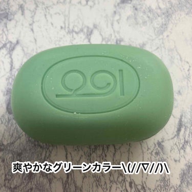 きゅうり石鹸/GOSEI/洗顔石鹸を使ったクチコミ（6枚目）