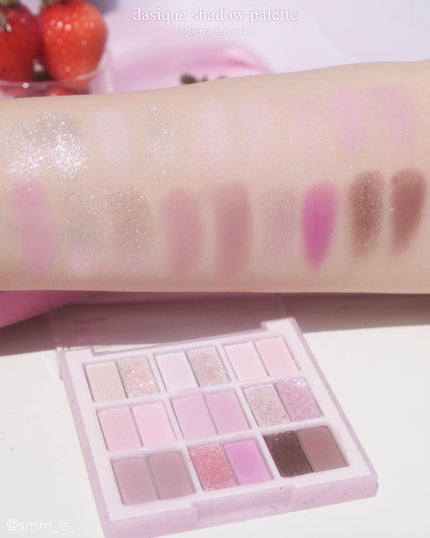 シャドウパレット/dasique/アイシャドウパレットを使ったクチコミ(2枚目)