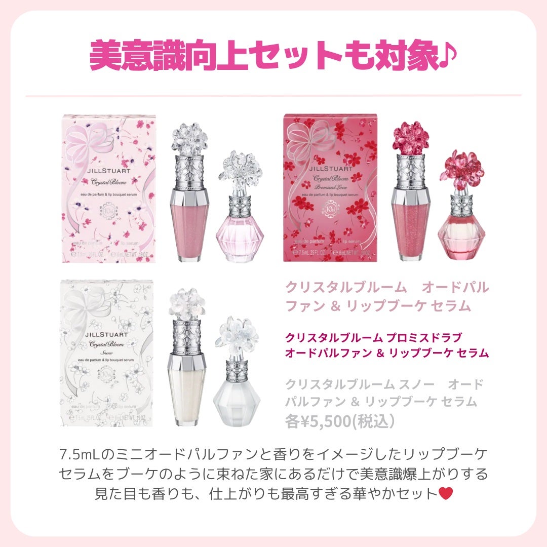 ðãã«ãã¡ãã&ã€ãšãã¡ããð on LIPS ãðððððððððððã®ðãã£ãŒã ç¹å
žð//ã¿ããªèããŠïŒïŒïŒ..ãïŒ8æç®ïŒ