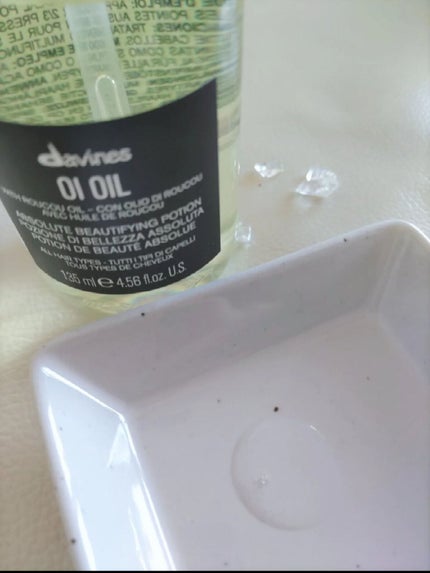 オイ オイル/ダヴィネス/ヘアオイルを使ったクチコミ(2枚目)