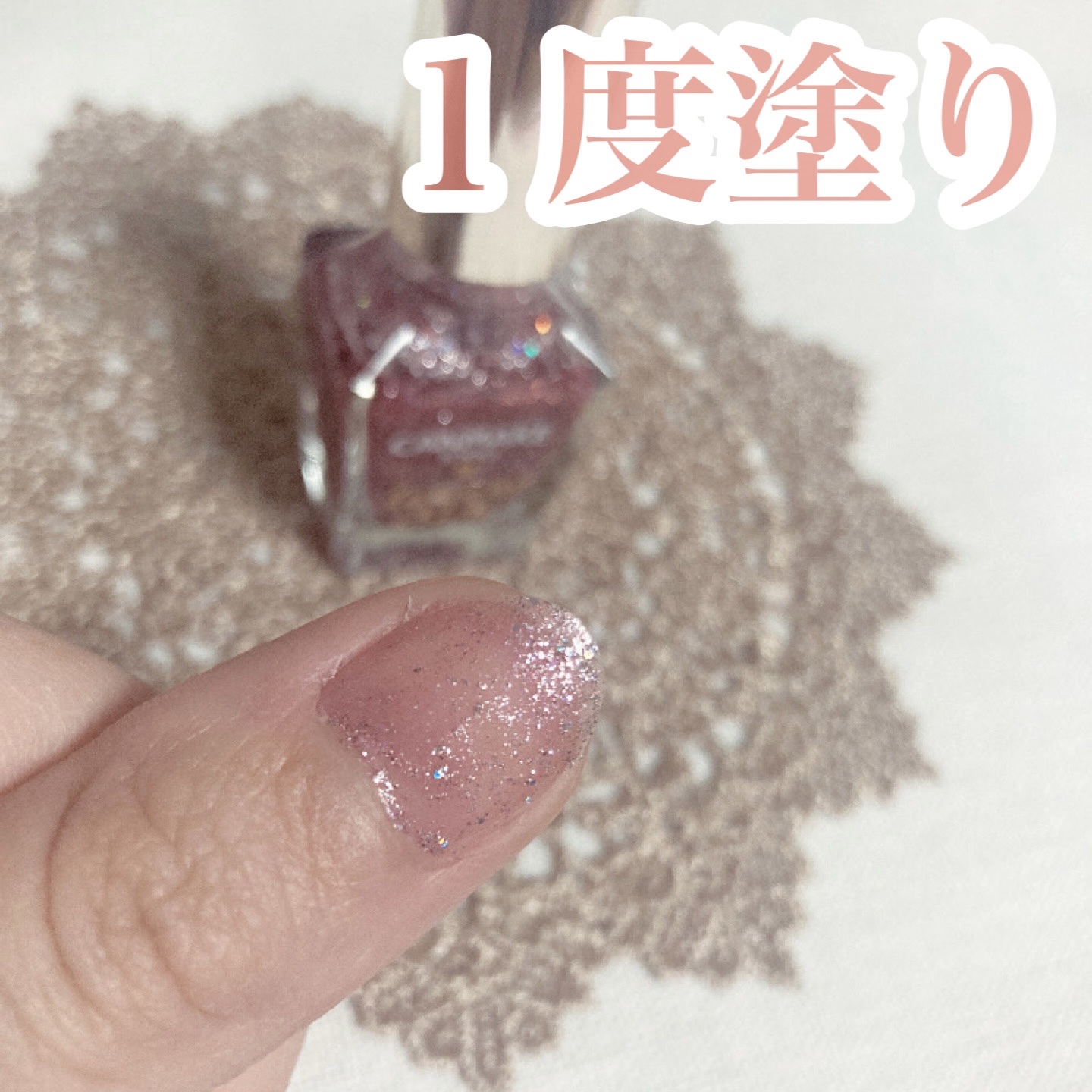 カラフルネイルズ N25 カシスソーダ/キャンメイク/マニキュアを使ったクチコミ（2枚目）