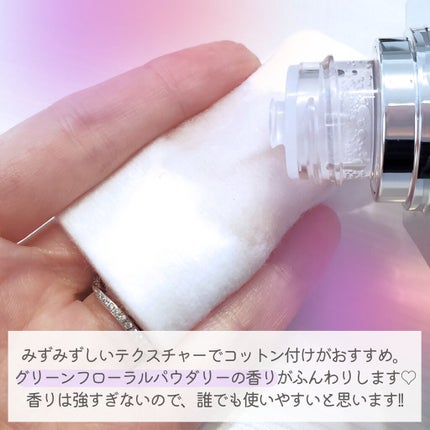 イドラクラリティ 薬用 トリートメント エッセンス ウォーター/DECORTÉ/化粧水を使ったクチコミ(3枚目)