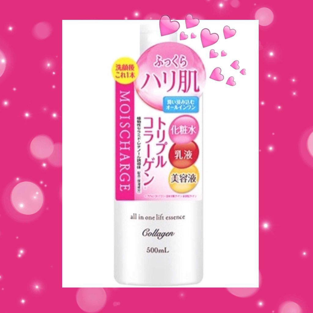 モイスチャージ オールインワン ハリつや液/モイスチャージ/オールインワン化粧品を使ったクチコミ(1枚目)