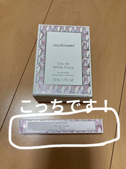 オード ロージーズ/JILL STUART/香水(レディース)を使ったクチコミ(2枚目)