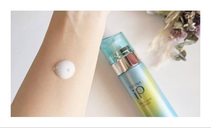 ベースケア セラム<土台美容液>/SOFINA iP/美容液を使ったクチコミ(2枚目)