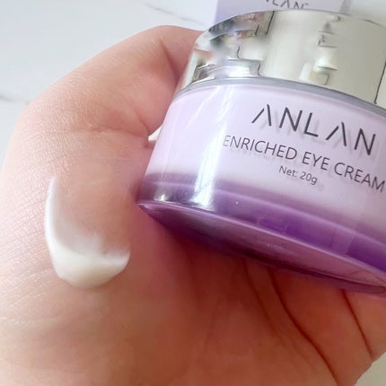 目元美顔器/ANLAN/美顔器・マッサージを使ったクチコミ(9枚目)