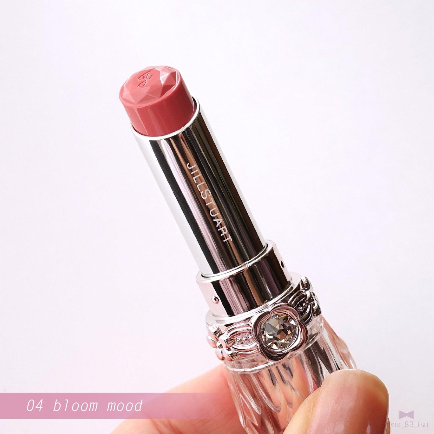 ジルスチュアート リップブロッサム バーム/JILL STUART/口紅を使ったクチコミ(4枚目)