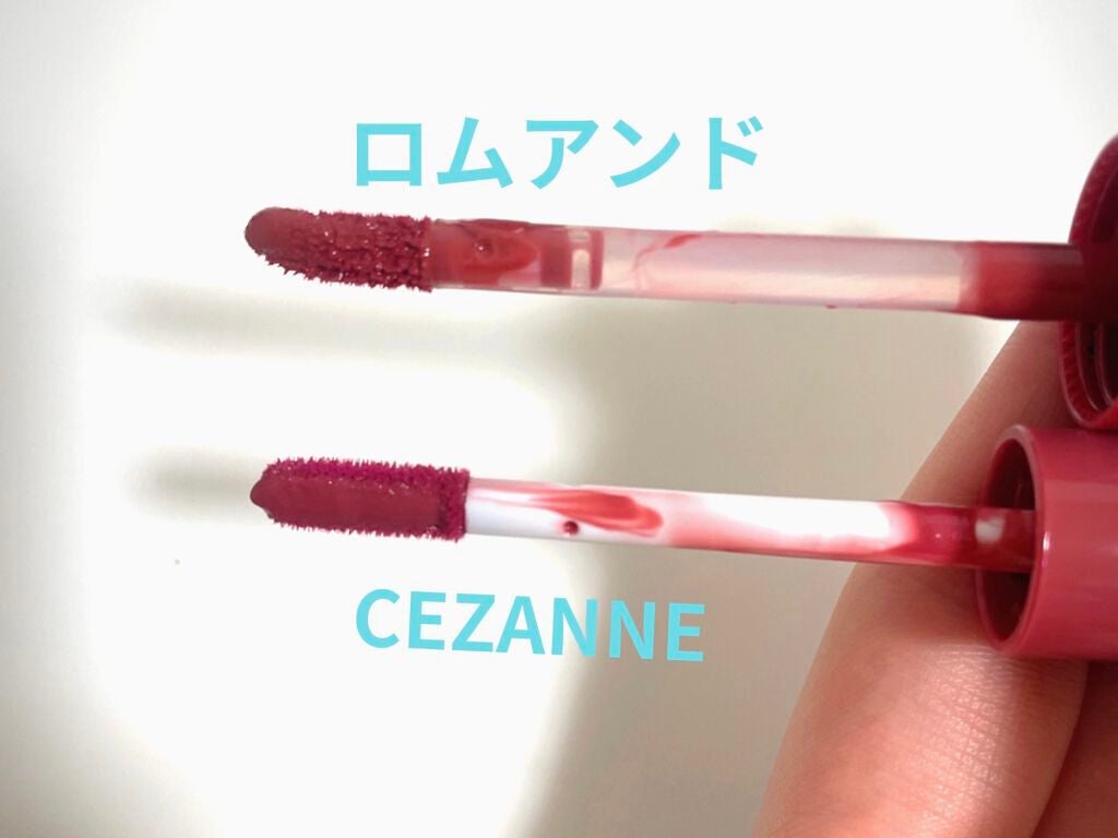 たくわ@フォロバ100🤙 on LIPS 「こんにちは(*´ω`*)今回は似てると思って持っていたリップ2..」(6枚目)