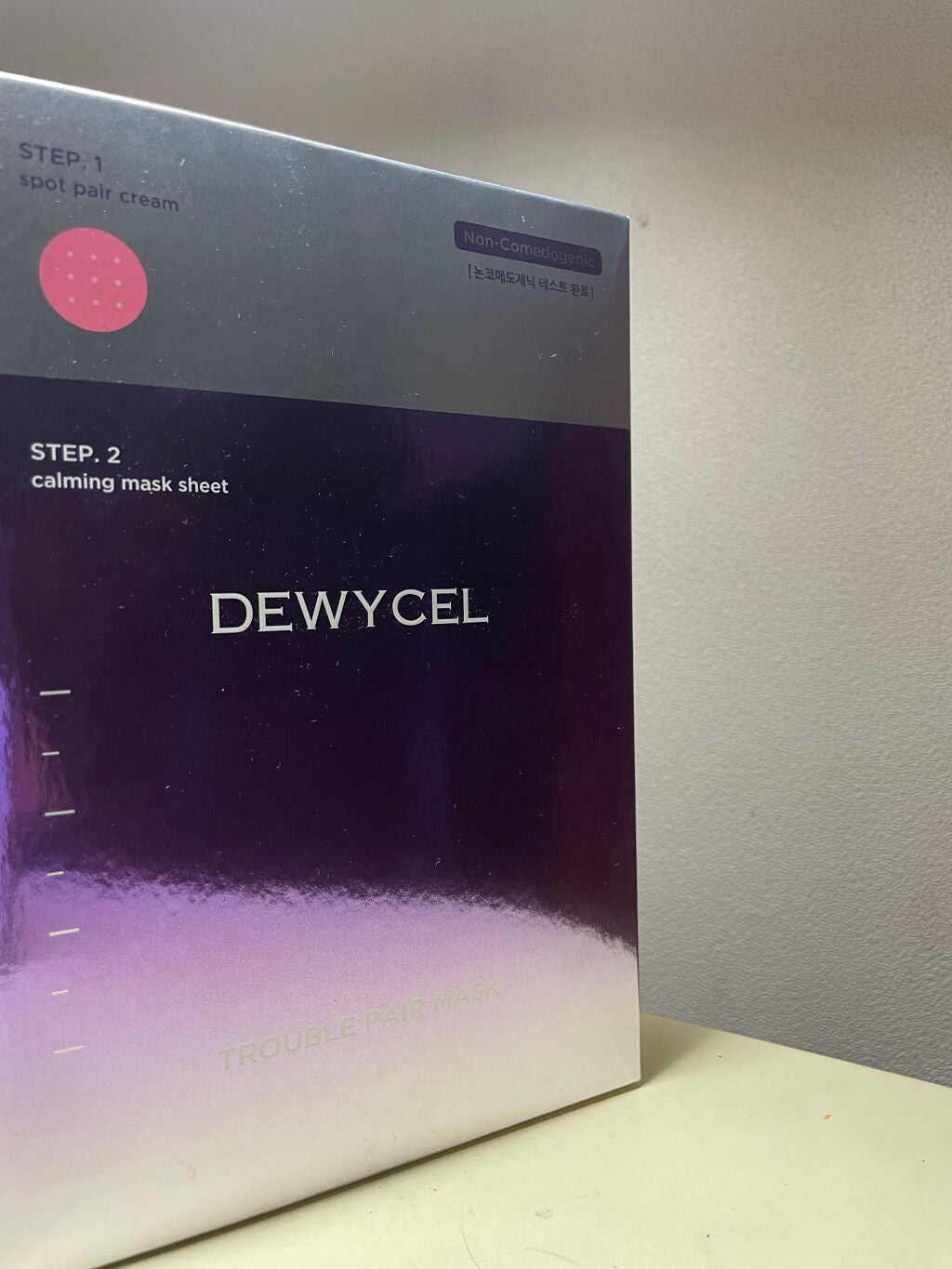 トラブルペアーマスク/DEWYCEL/シートマスク・パックを使ったクチコミ(1枚目)