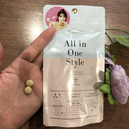 オールインワンスタイル/リブ・ラボラトリーズ/美容サプリメントを使ったクチコミ(3枚目)