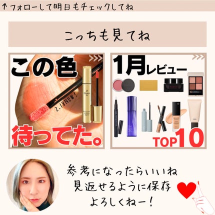 ハトムギ化粧水(ナチュリエ スキンコンディショナー R )/ナチュリエ/化粧水を使ったクチコミ(10枚目)