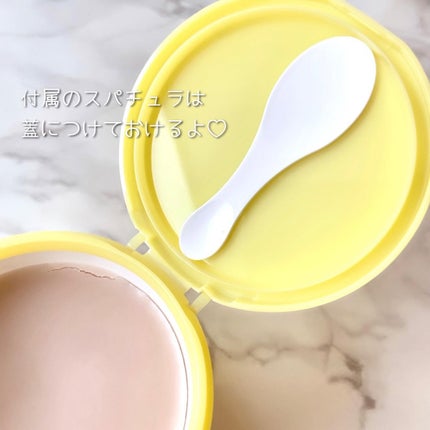 夢みるバーム ガスールブライトモイスチャー /ロゼット/クレンジングバームを使ったクチコミ(6枚目)