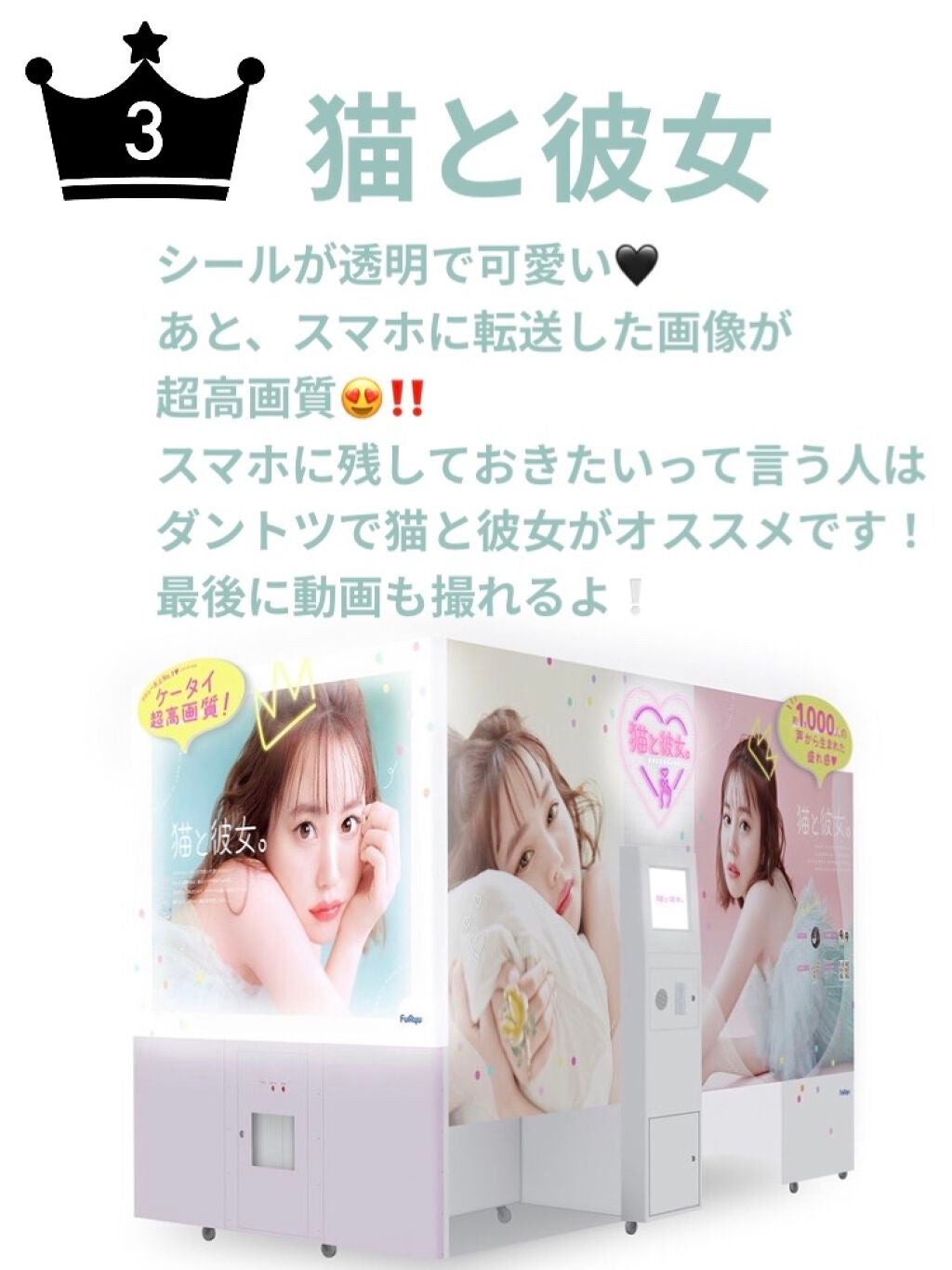 éŠåð§ âžâ on LIPS ãçããïŒããªã¯ã©æ®ãæãã©ããæ®ãã°ãããè¿·ããŸããïŒãã®æçš¿..ãïŒ4æç®ïŒ