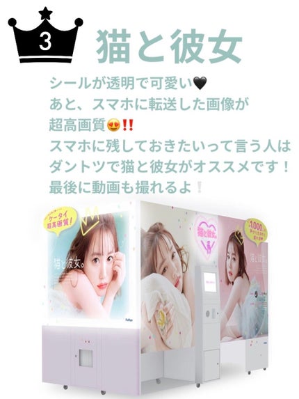 éŠåð§ âžâ on LIPS ãçããïŒããªã¯ã©æ®ãæãã©ããæ®ãã°ãããè¿·ããŸããïŒãã®æçš¿..ãïŒ4æç®ïŒ