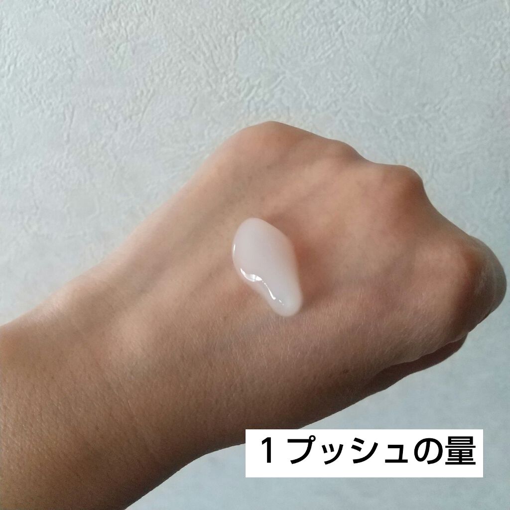 メディプラスゲル/メディプラス/オールインワン化粧品を使ったクチコミ（2枚目）