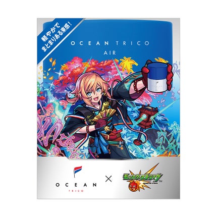 限定品 80g(オーシャントリコ×モンスターストライクコラボレーション)